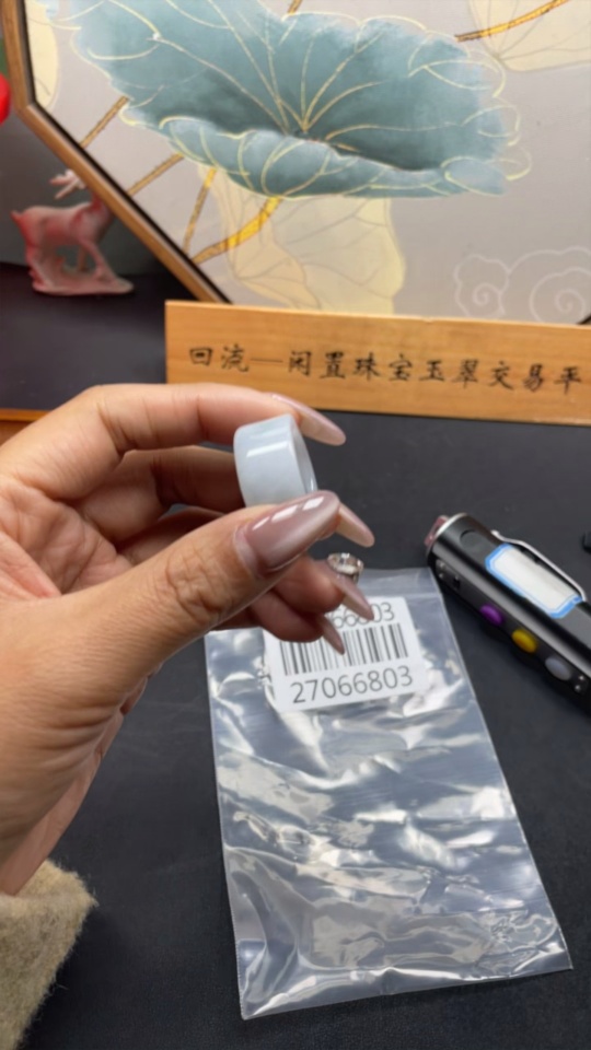 F27066803 Jadeite Thumb Ring Size 17.5 Total Weight Approx. 11.95g