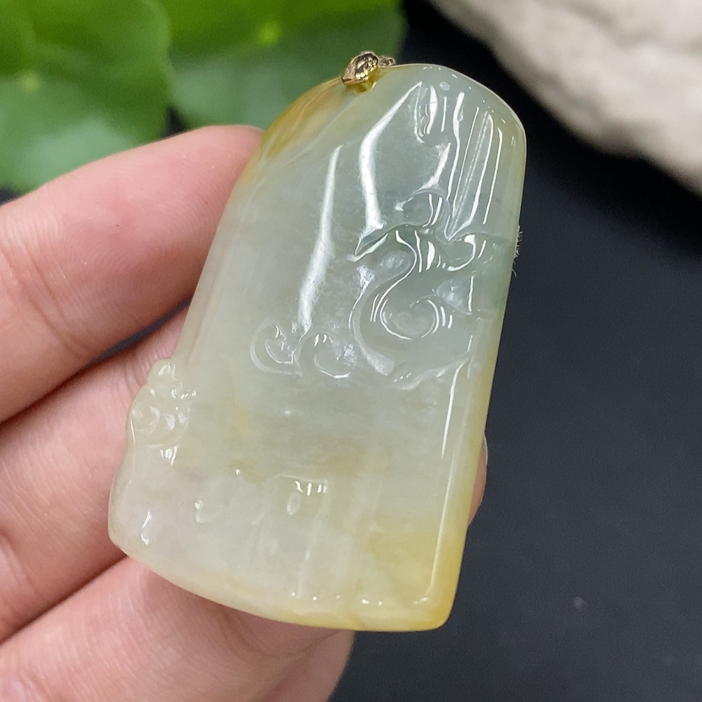 F27151508 Jadeite Pendant Total Weight Approx. 19.68g Color Origin Undetermined Non-Gold