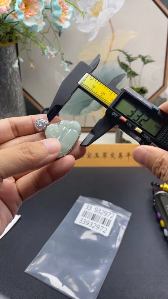 F33932972 Jadeite Buddha Pendant Inlay Non-Gold Inlay Total Weight Approx. 14.4g