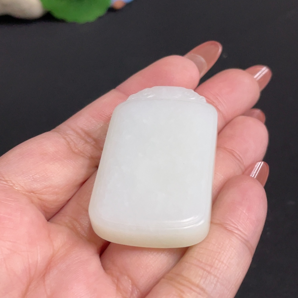 H35101225 Hetian Jade Pendant - Fu Plaque, Total Weight Approx. 30.9g