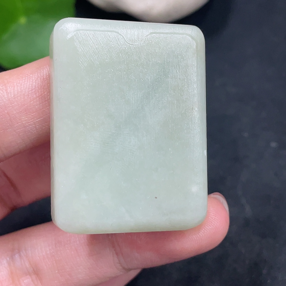 H31581404 Hetian Jade Pendant Plain Pendant Total Weight Approx. 34.3g
