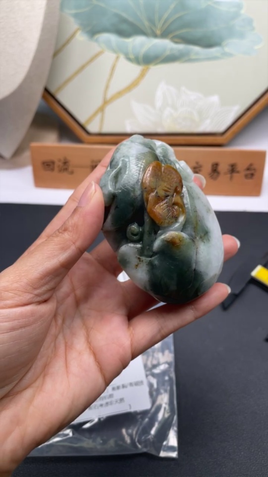F34995567 Jadeite Handheld Carving 'Abundance Year after Year' with Yellow Part of Undetermined Color Origin, Total Weight Approx. 248.15g