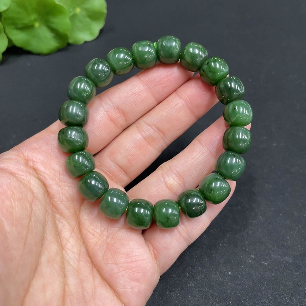 H34052255 Hetian Jade Jasper Bracelet Approx. 9.7mm Total Weight Approx. 33.1g