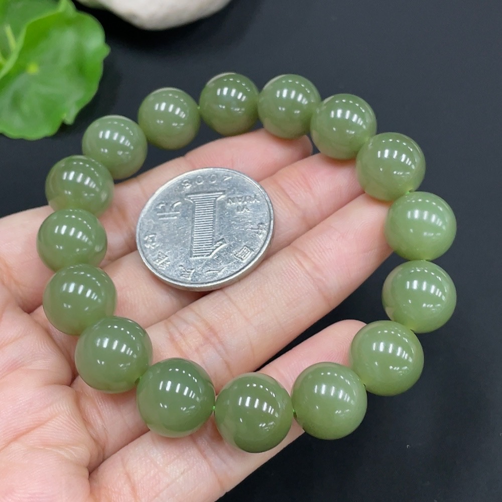 H26977016 Hetian Jade Bracelet, Approx. 11.7mm, Total Weight Approx. 42.8g