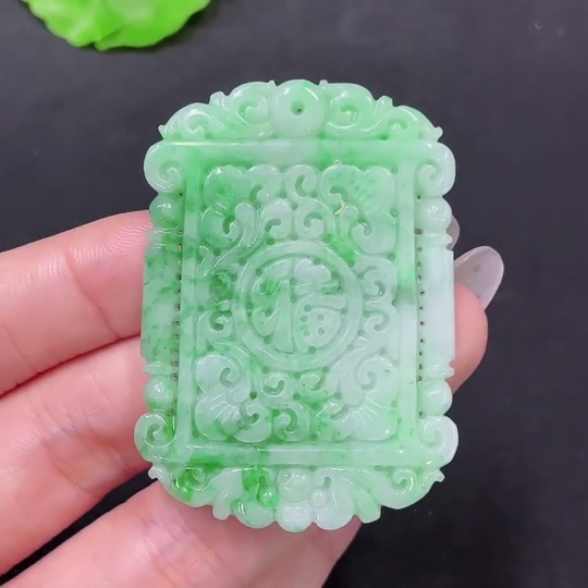 F34065701 Jadeite pendant antique plaque containing other mineral components total weight approx. 26.55g