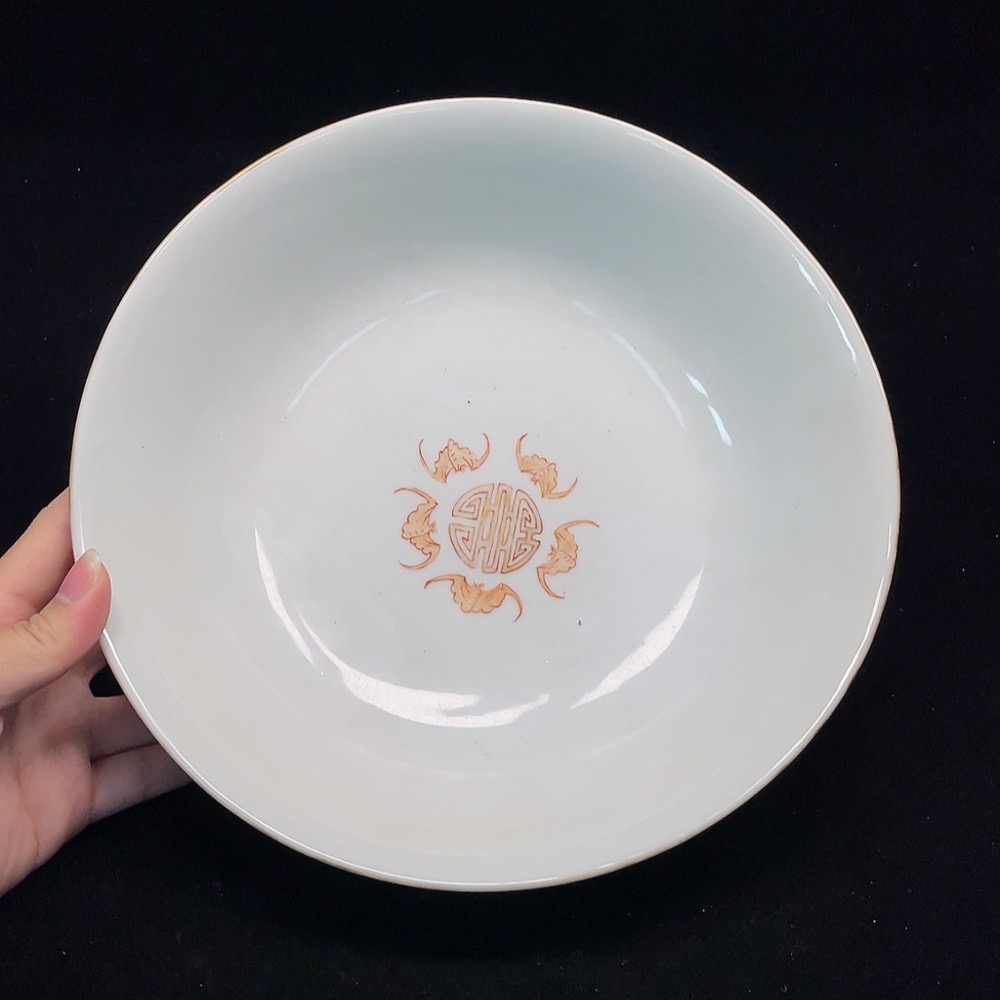 W30475565 Porcelain, Perfect Condition, Early Qing Five Blessings Holding Longevity and Peace Famille Rose Bowl