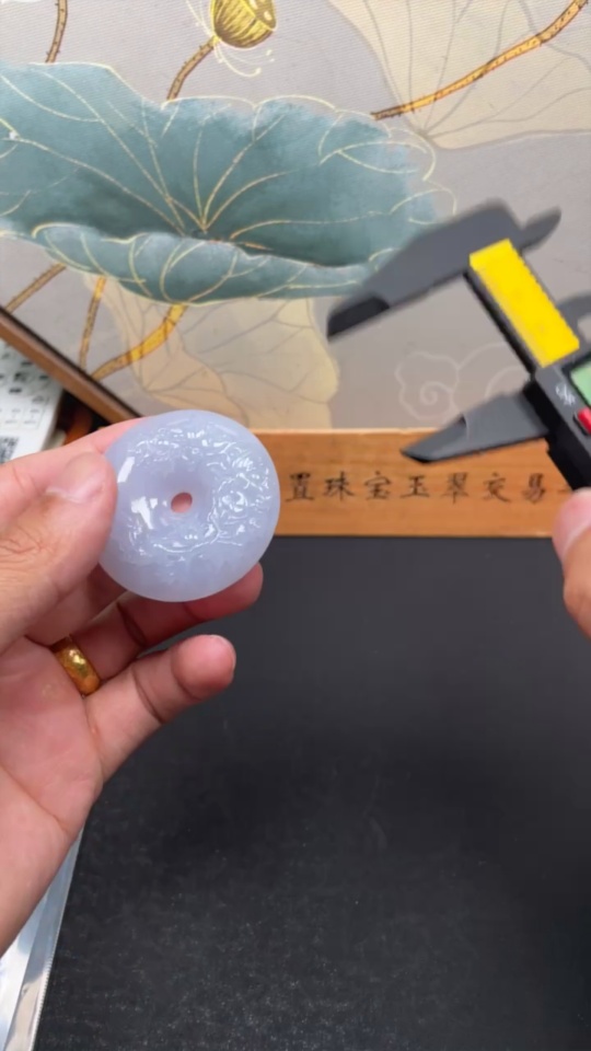 F32757854 Jadeite Peace Knot, Total Weight Approximately 47g