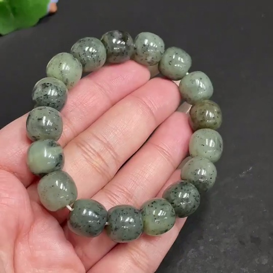 H29398609 Hetian Jade Bracelet, Approx. 11.6mm Beads, Total Weight About 49g