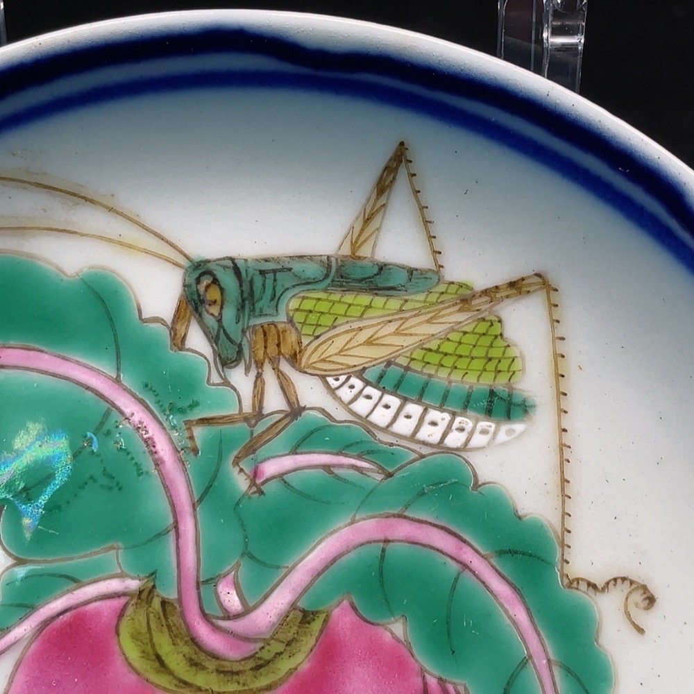 W30477581 Porcelain, Mint Condition, Late Qing Dynasty to Republic of China Blue and White Famille Rose Plate (Size as per the actual item)