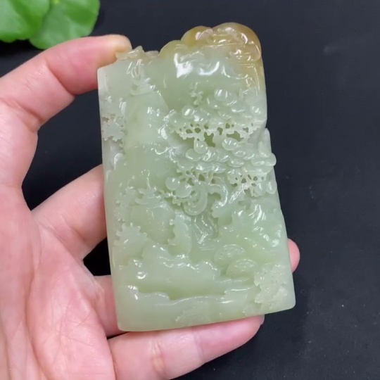 H34985314 Hetian Jade Pendant Landscape Plaque Total Weight Approx. 99.3g
