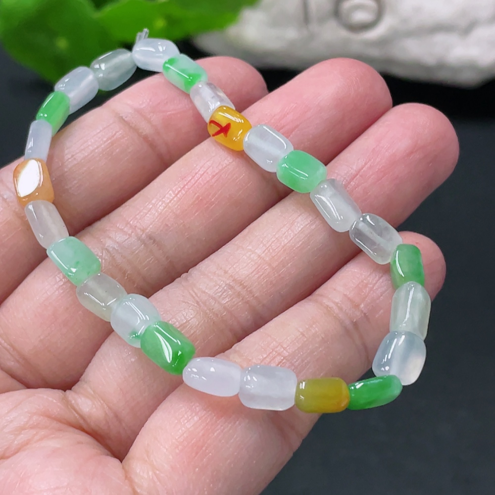 F33935889 Jadeite Bead Bracelet 4.7mm Approx. Total Weight 7.48g Yellow Bead Color Origin Undetermined with Impurities