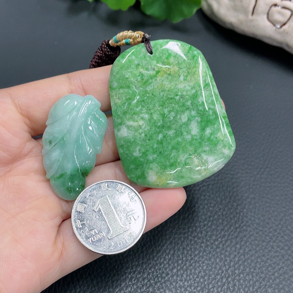 F22513074 Jadeite Pendant Sell as a Lot