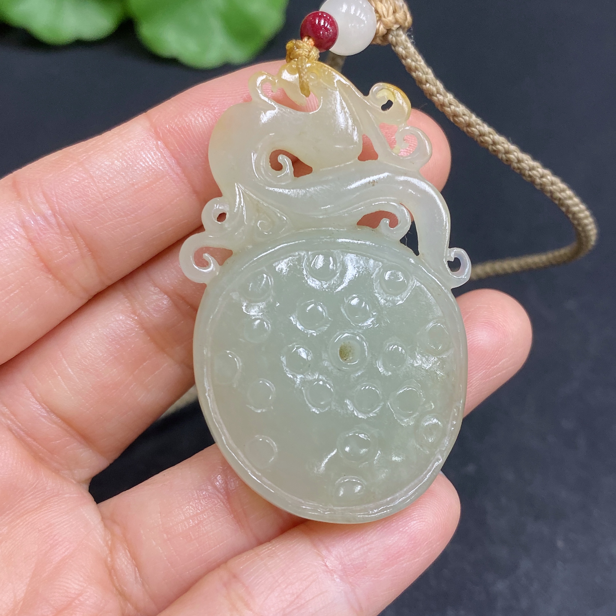H32728185 Hetian Jade Pendant - Antique Button with Undetermined Skin Color Formation, Total Weight (Including String): 22.8g