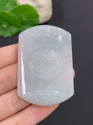 F42976194 翡翠仿古挂件 货品总重量约24.1克