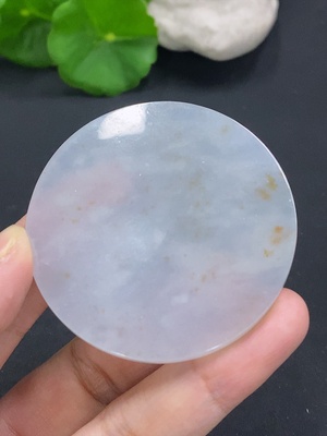 F27058059 Jadeite Plain Pendant Mounting Piece Total Weight Approx. 38.2g