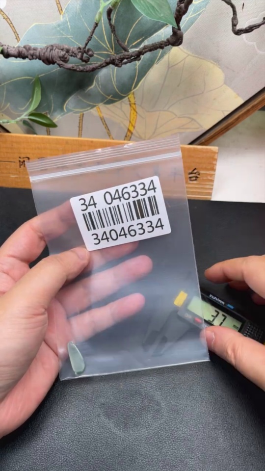 F34046334 Jadeite Pendant Total Weight Approx.1.25g