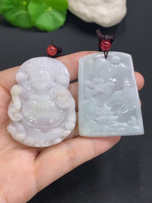 F29391891 Jadeite Pendant Sell as a Lot (Mounted Stone Non-A)