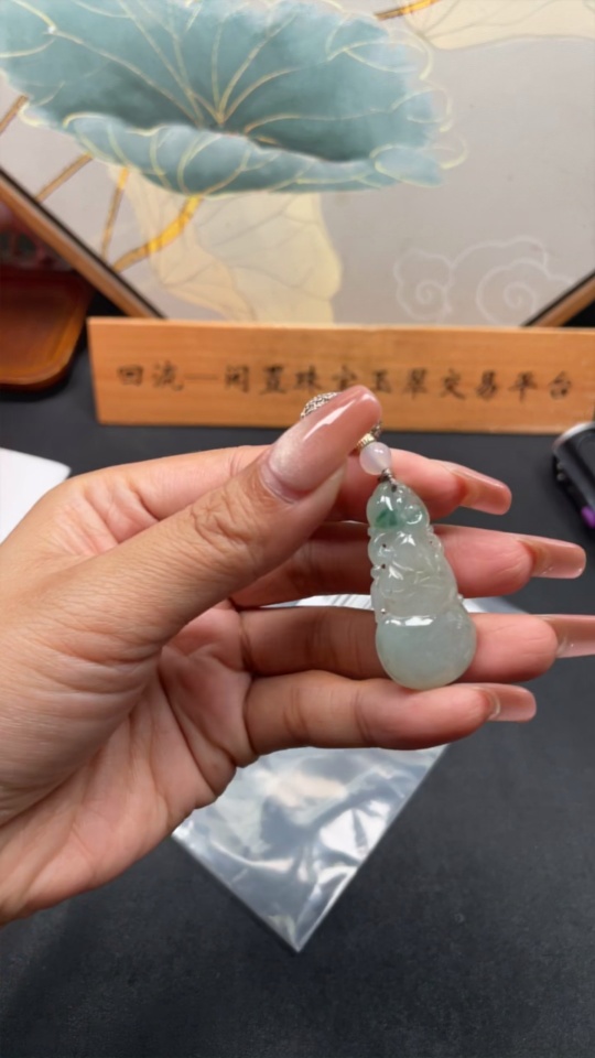 F29420801 Jadeite Gourd Pendant