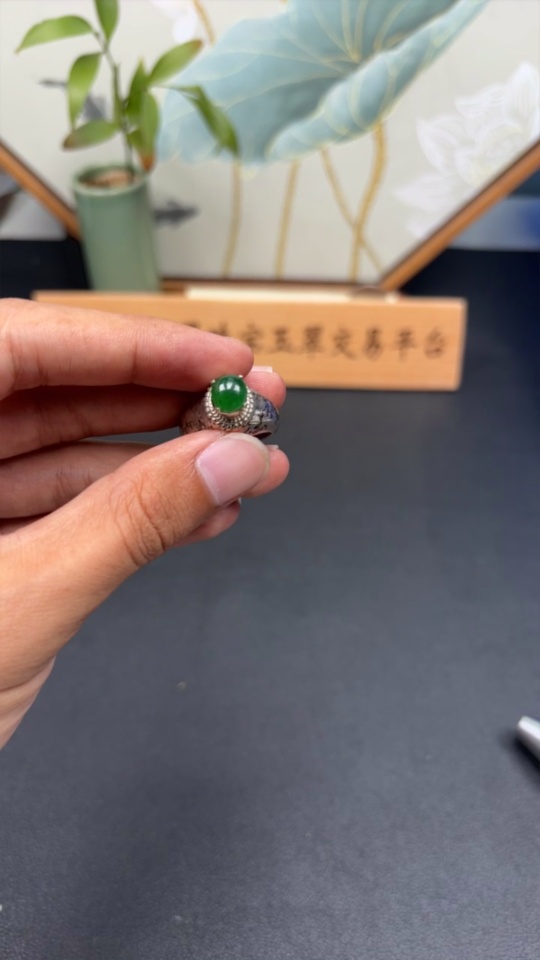 F34021990 Jadeite Cabochon Non-Gold Setting Total Weight Approx. 10g