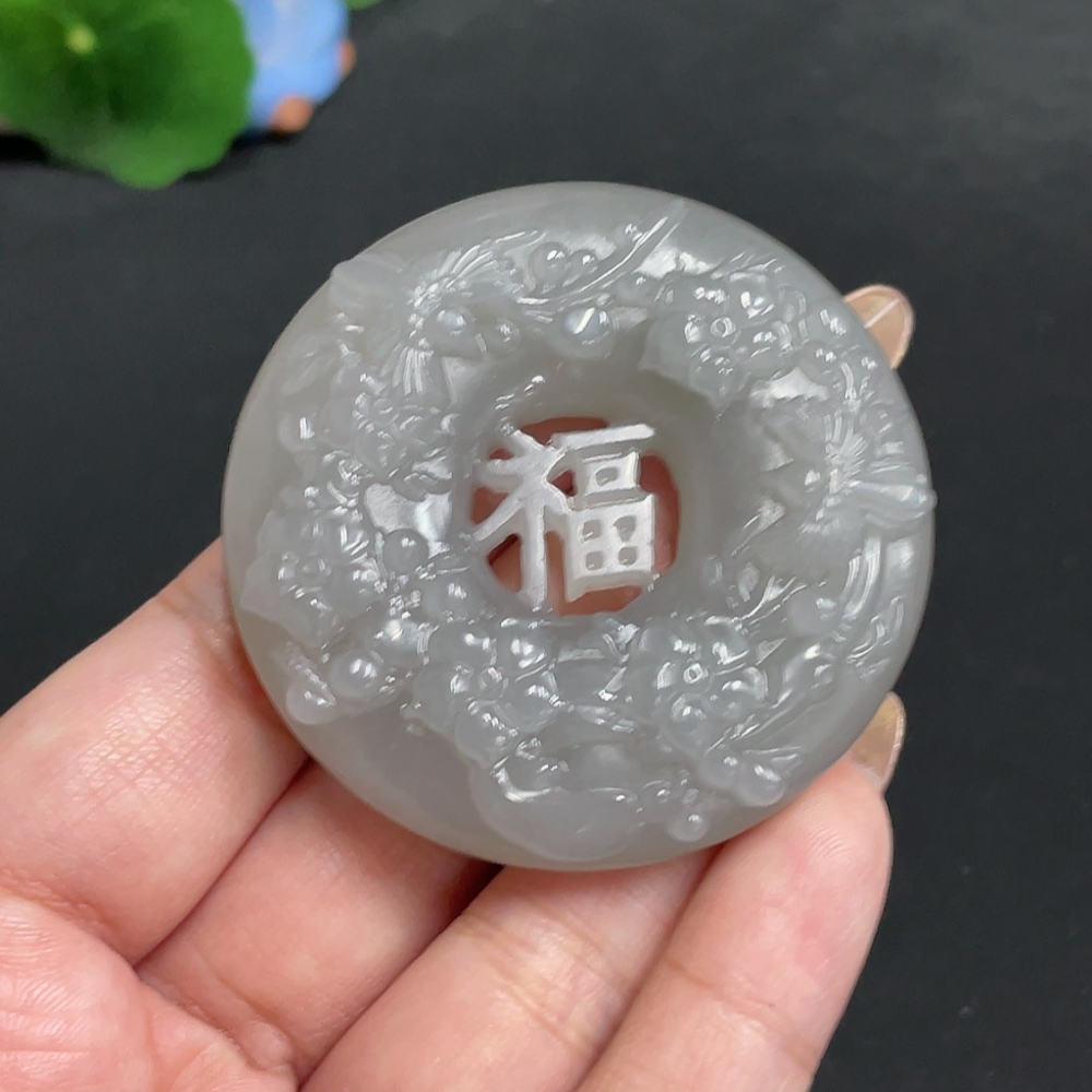 H32699191 'Hetian Jade Pendant - Joy on the Brows'
