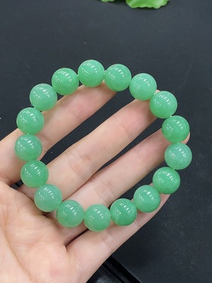 F33866627 Jadeite Bracelet Card 11.8mm Approx. Total Weight About 50.12g
