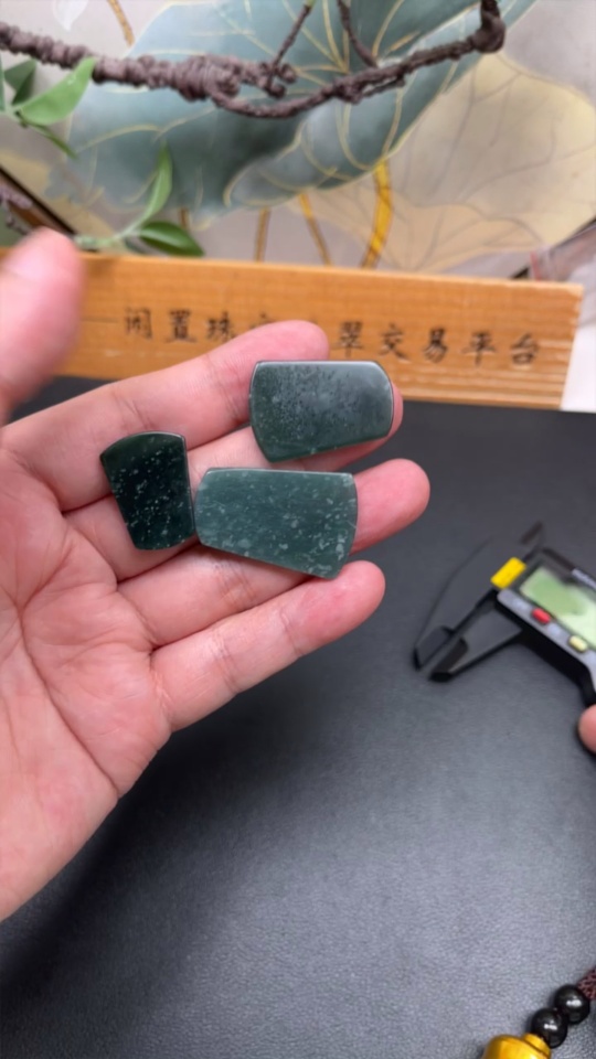 F35090051 Jadeite Plain Pendant Mounting Sell as a Lot