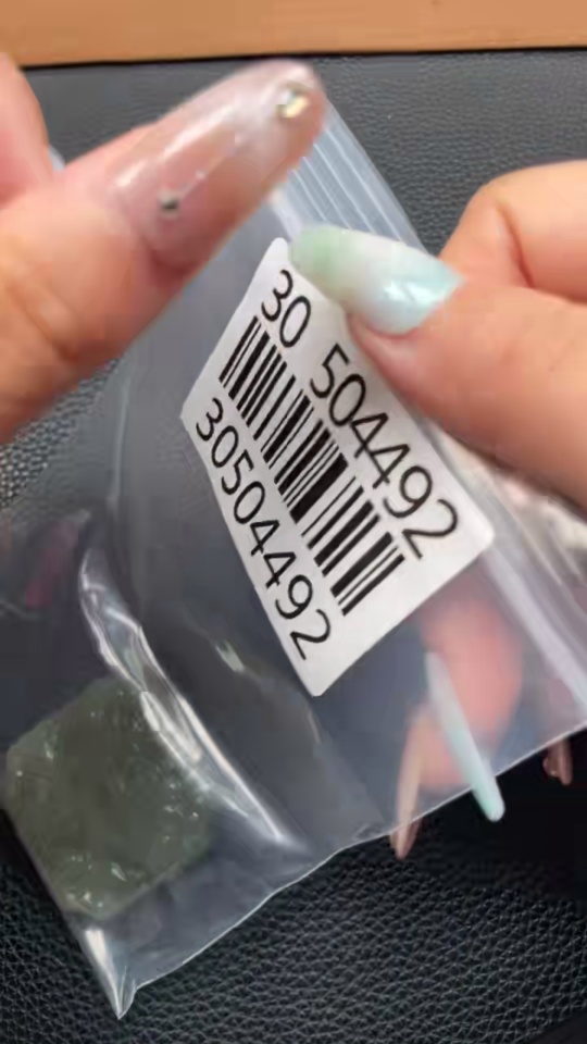 H30504492 Hetian Jade Pendant, Antique Button Style, Total Weight Approx. 42.9g