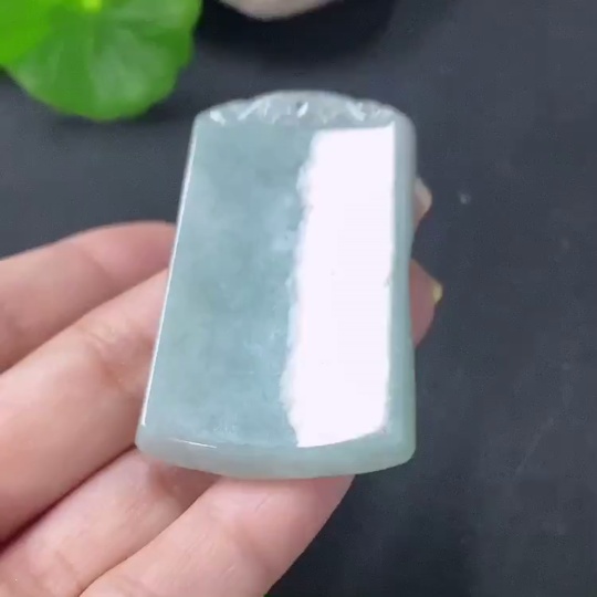 F28251413 JadeitePendant Antique Plaque