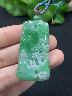F35133279 Jadeite Pendant Landscape with Cord Total Weight Approx. 16.72g