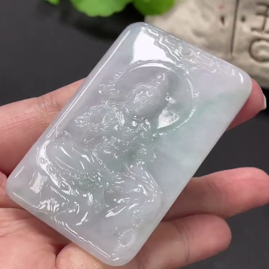 F34057826 Jadeite Guanyin Pendant Total Weight Approx. 28.63g