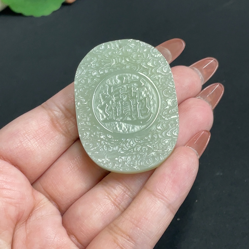 H35101314 Hetian Jade Pendant, Auspicious Beast, Total Weight Approx. 29.1g