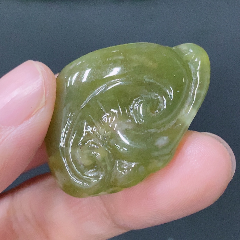 F23589289 Jadeite Ruyi Pendant  Total Weight: 15.280g