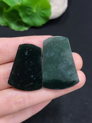 F32722976 Jadeite Plain Pendant Sell as a Lot