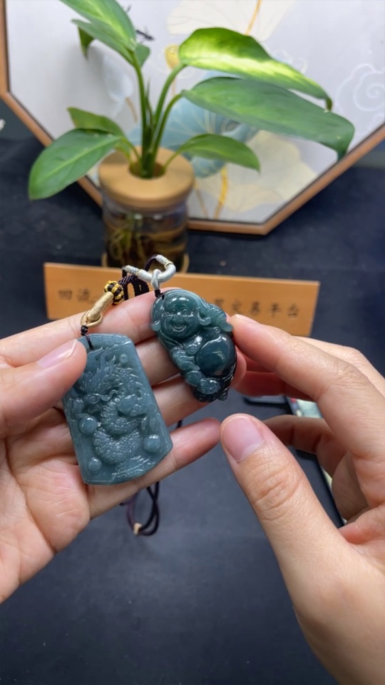 F33918682 Jadeite Pendant Smiling Buddha Dragon Plaque