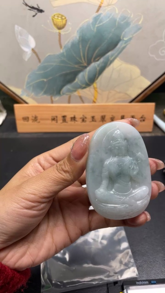 F15633255 Jadeite Guanyin Pendant Total Weight 59.450g