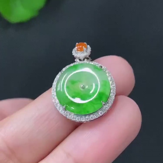 F21402087 JadeitePeace Button Pendant in 18K Gold Setting with Yellow Beads (Color Origin Undetermined) Total Weight Approx. 3.2g