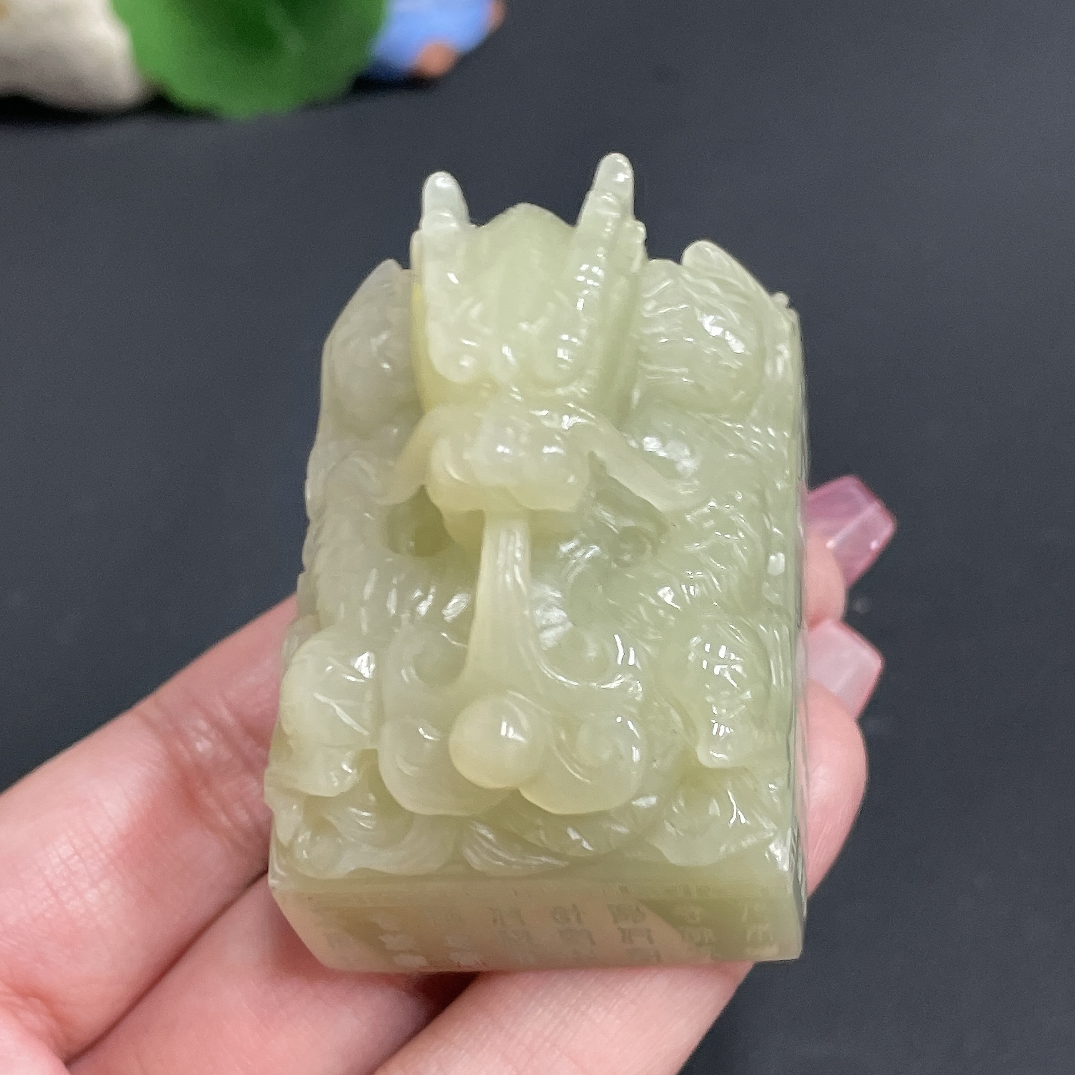 H24735069 Hetian Jade Dragon Seal, Total Weight Approx. 140.2g
