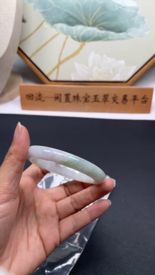 F34068246 Jadeite Round Bracelet Size 55.3 Total Weight Approx. 48.9g