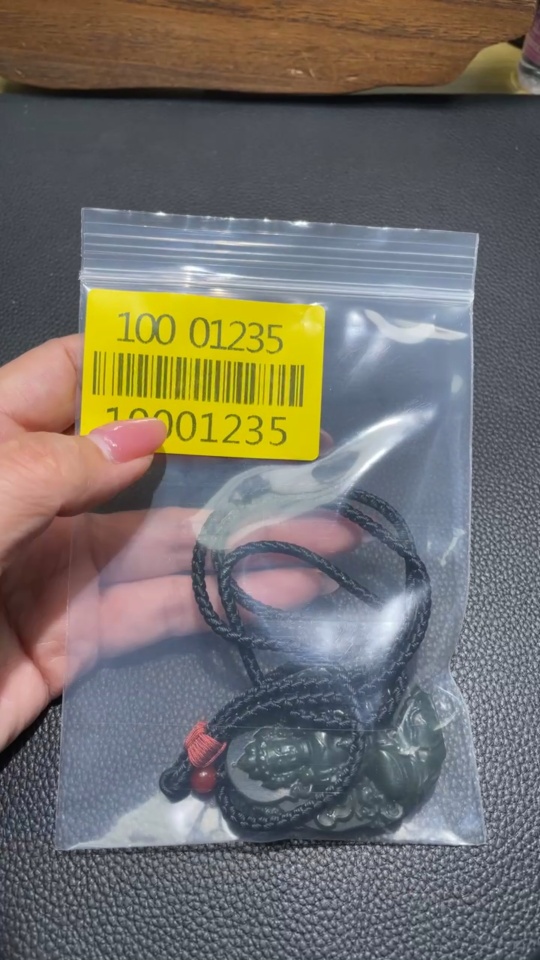 H10001235 Hetian Jade Guanyin Pendant Total Weight 39g (including rope weight)