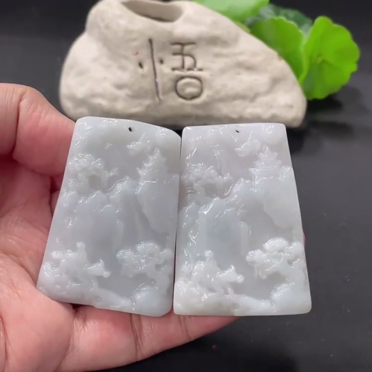 F28195037 Jadeite Landscape Pendant