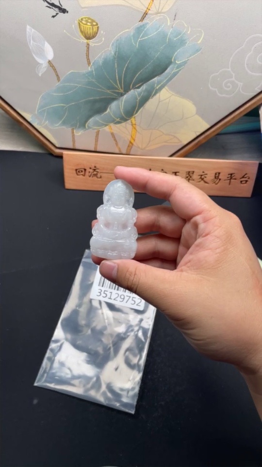 F35129752 Jadeite Tara pendant, total weight about 20 grams