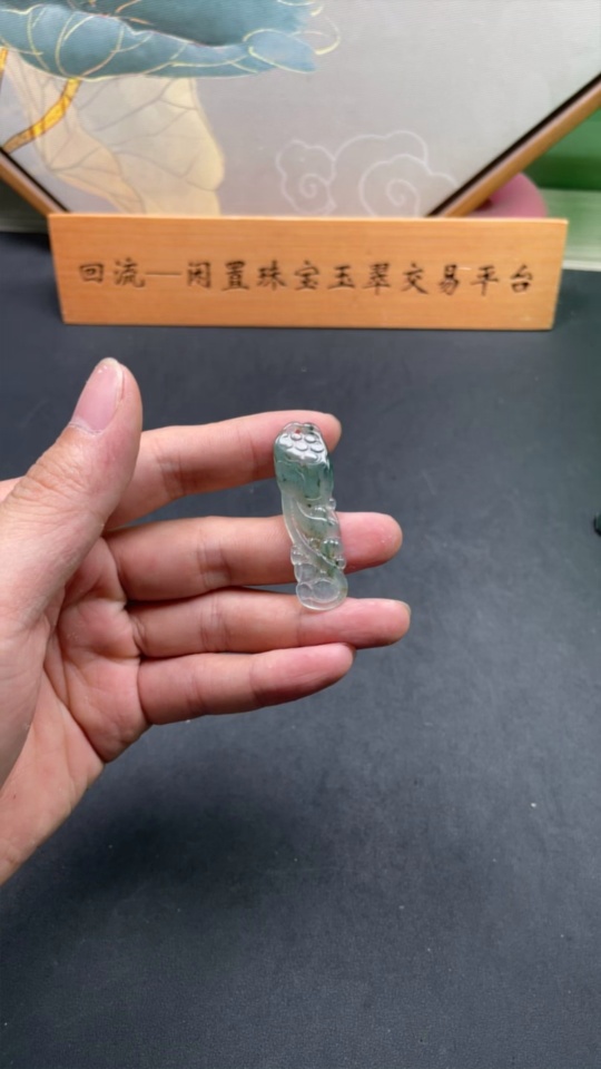 F22538483 Jadeite Lotus Pod Pendant, Total Weight 3.686g