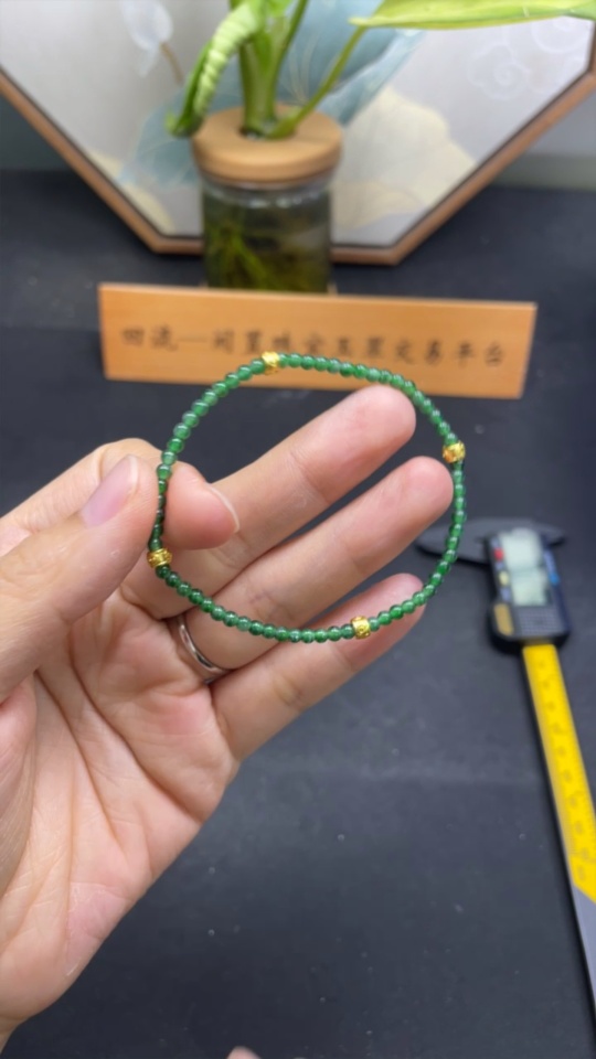 F35105613 Jadeite Bracelet Non-Gold Total Weight Approx. 3.35g Size About 3mm