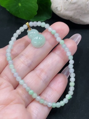 F35083606 Jadeite Bracelet Approx. 3.7mm Gold Content 64% Total Weight Approx. 5.1g