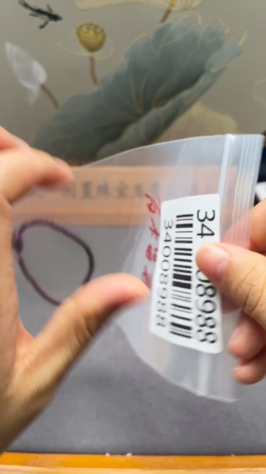 C34008988 Garnet Bracelet Non-Gold Total Weight Approx.5.86g Size About 3mm