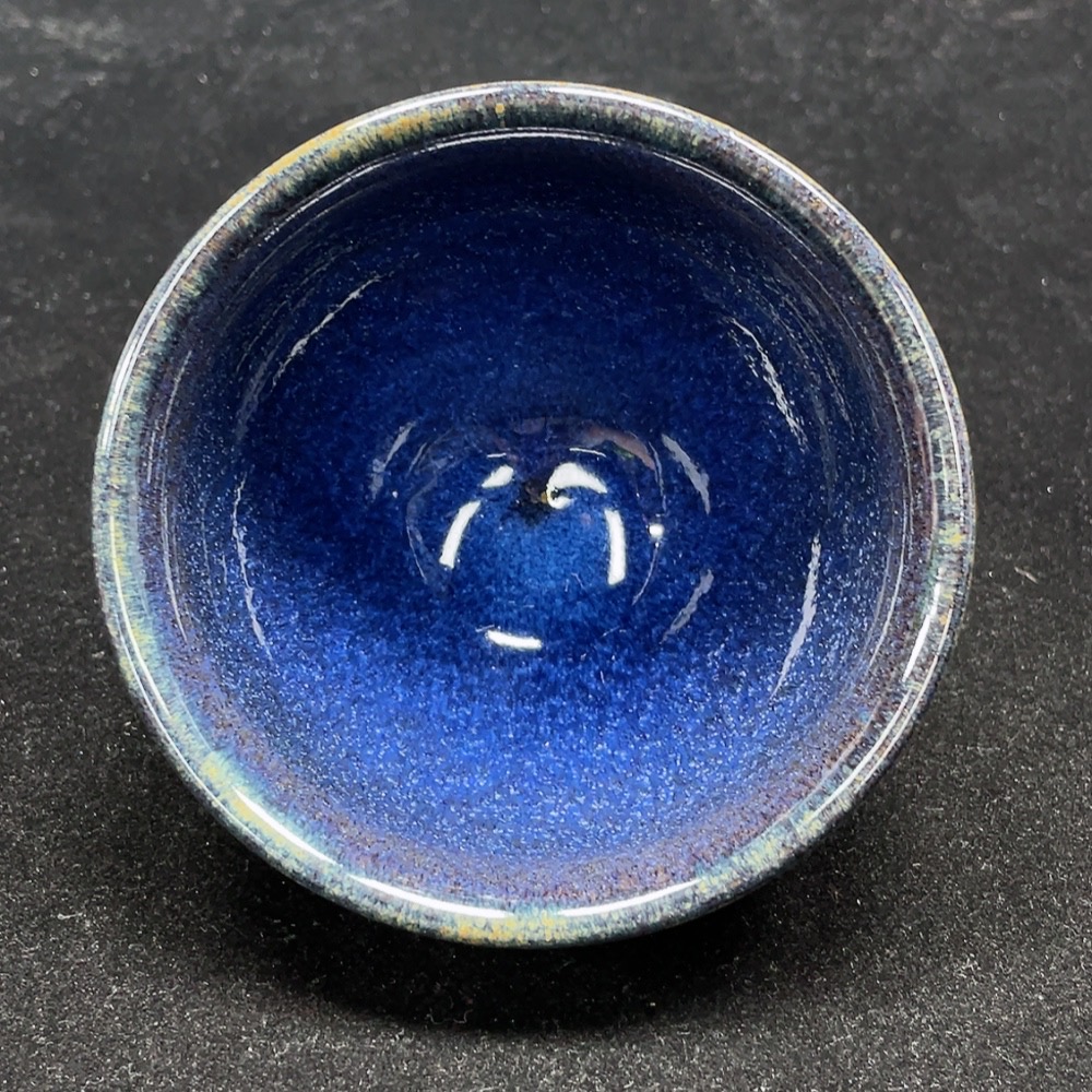 W30476367 Ceramic, Mint Condition, Modern Black Glazed Tea Cup (Subject to Actual Item)