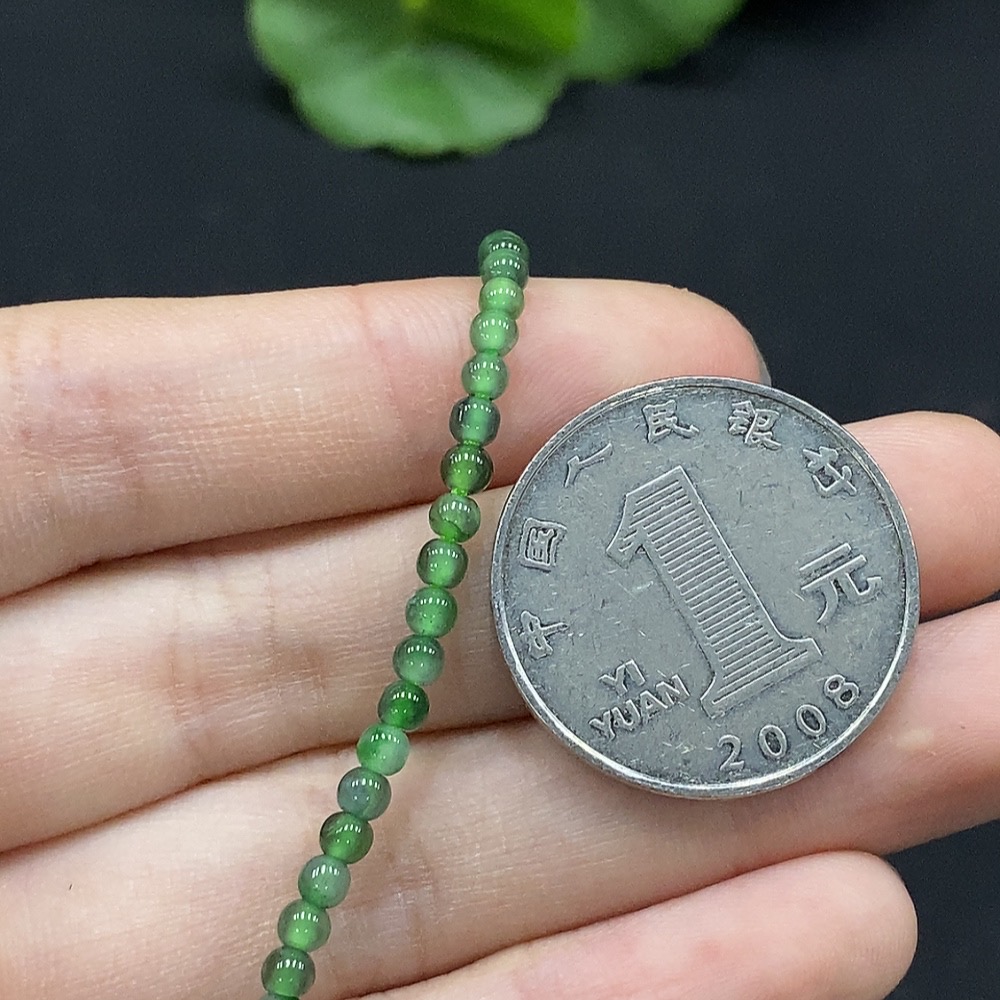 F34996636 Jadeite Bead Necklace Approx. 3mm Total Weight About 7.85g