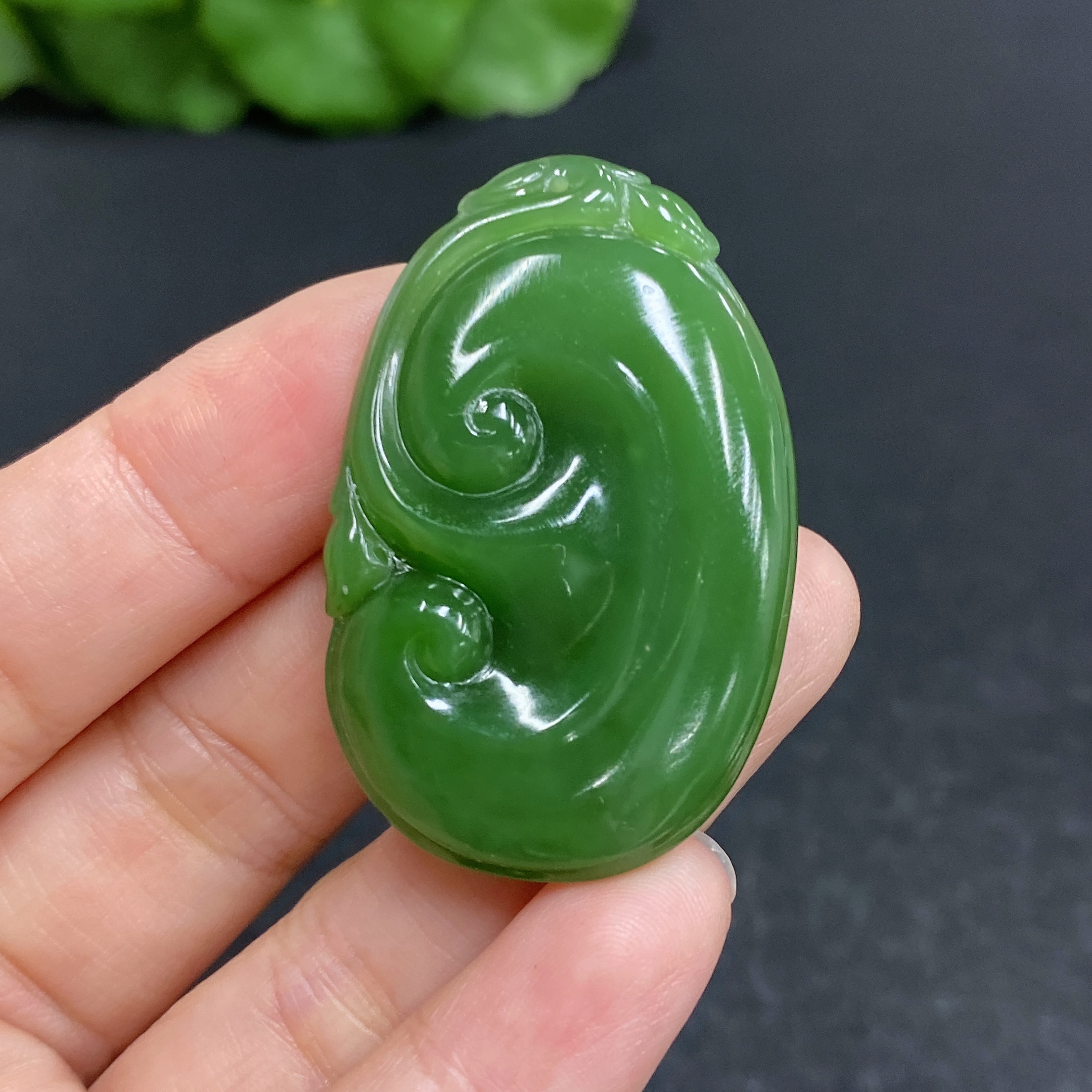 H33903945 Hetian Jade Pendant Ruyi Total Weight Approx.12.3g