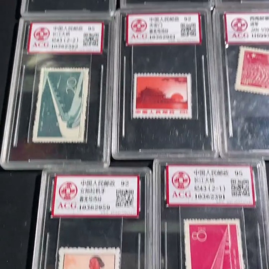 Q30539359 8pcs Love Collection Graded Stamps