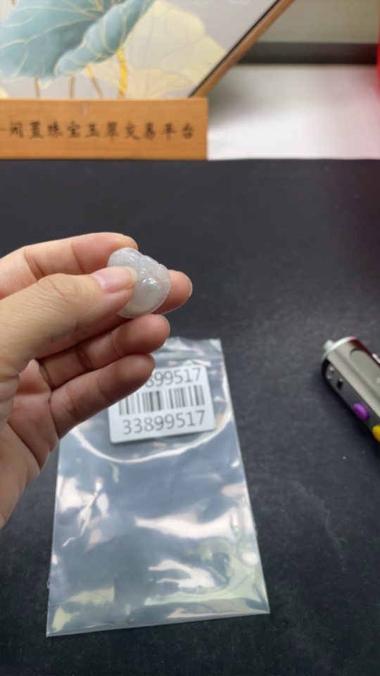 F33899517 Jadeite Buddha Pendant, Total Weight Approx. 4g